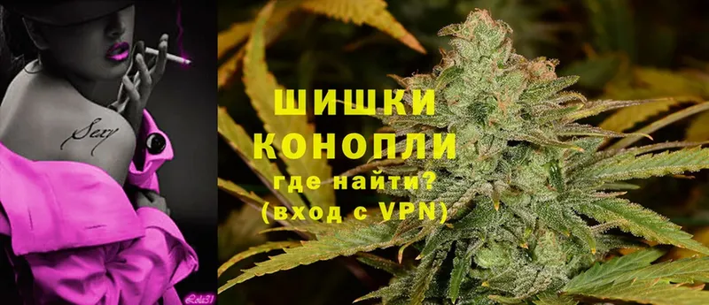 Каннабис LSD WEED  MEGA зеркало  Светогорск 